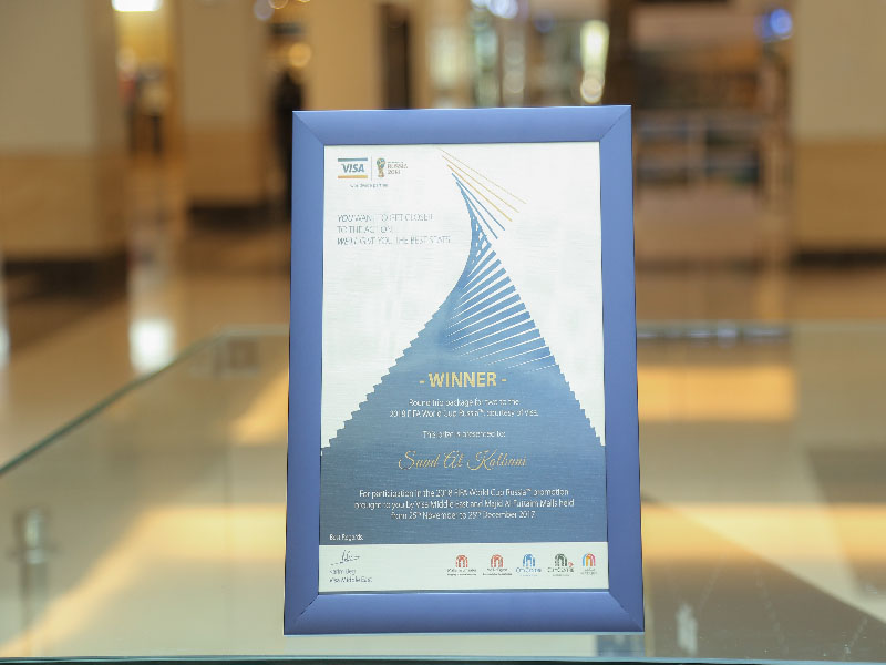 Majid Al Futtaim shoppers win once-in-a-lifetime chance to attend 2018 FIFA World Cup™ in Russia, courtesy of Visa